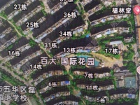 3室2廳2陽臺 百大國際花園小區(qū)平面圖