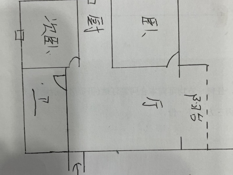 2室1廳1陽臺 中房路易公元戶型圖