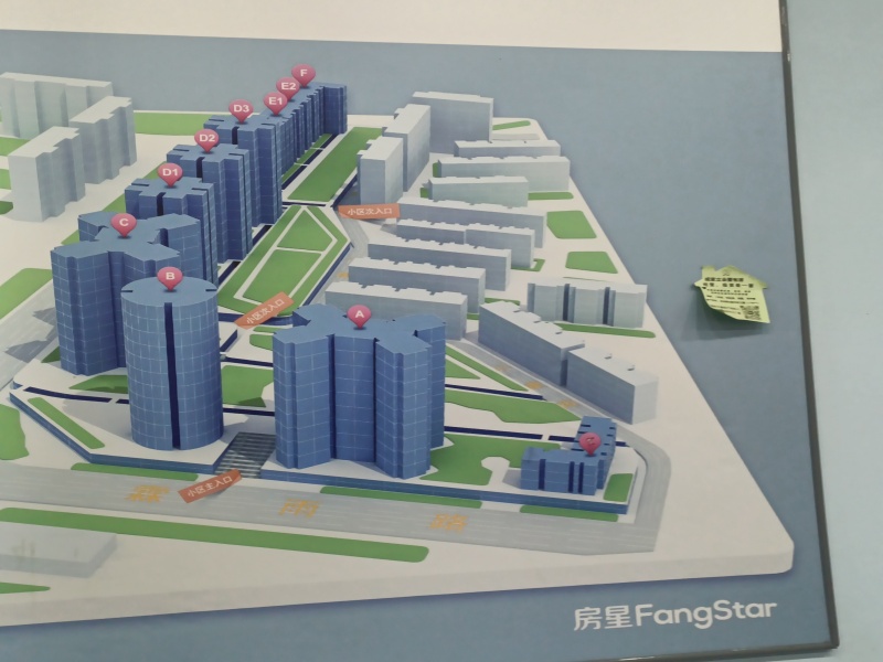 1室1廳1陽臺 美璟欣城小區(qū)平面圖