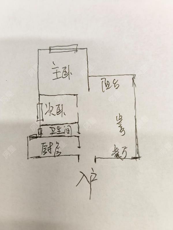 2室2厅1阳台 拓东大城二期户型图