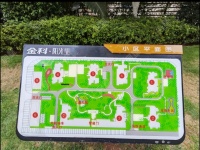 3室2廳2陽(yáng)臺(tái) 金科陽(yáng)光里小區(qū)平面圖