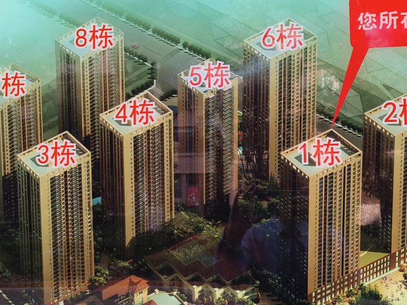 3室2廳1陽臺 廣福城雅福園小區(qū)平面圖