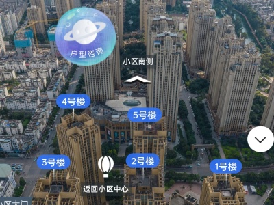 3室2廳2陽(yáng)臺(tái) 濱江俊園一期