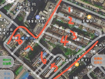 5室2廳2陽臺 晨曦街洋房