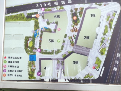 1室1廳1陽臺(tái) 潤城第四大道