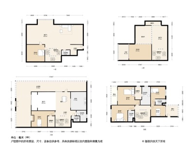 5室2廳2陽(yáng)臺(tái) 綠地海珀瀾庭