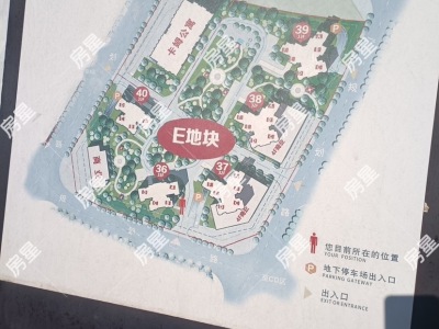 1室1廳 恒大云報(bào)華府