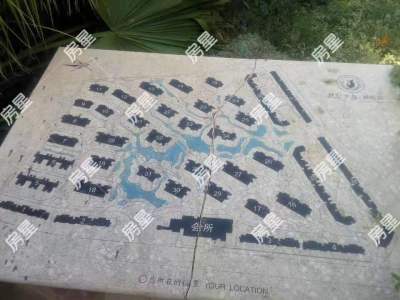 5室2廳2陽臺(tái) 世紀(jì)半島橄欖谷