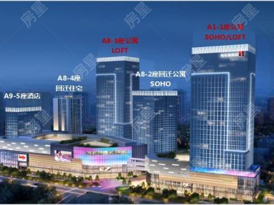 1室1廳1陽(yáng)臺(tái) 海倫堡中央廣場(chǎng)