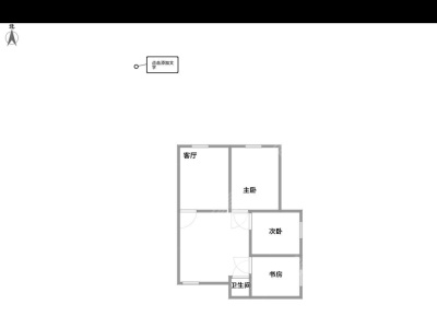 2室2廳1陽(yáng)臺(tái) 春暉小區(qū)一期