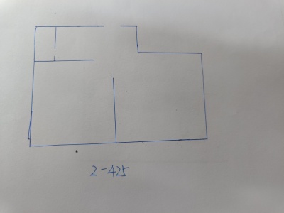 2室1廳 巫家壩金茂廣場(chǎng)