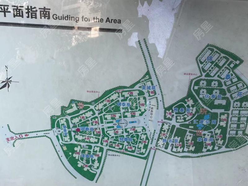 4室2廳1陽臺(tái) 東驤神駿一期小區(qū)平面圖