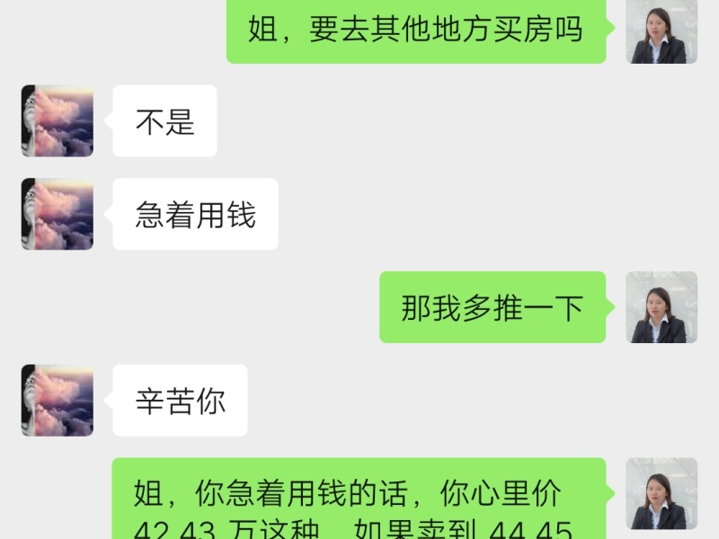 1室1廳1陽(yáng)臺(tái) 同德昆明廣場(chǎng)上北區(qū)其他