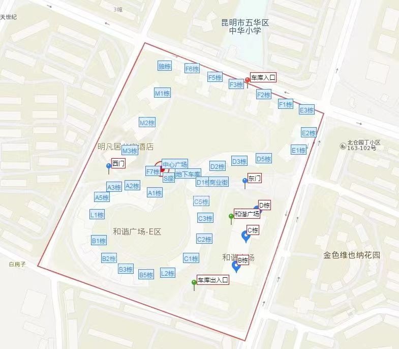 3室2廳1陽(yáng)臺(tái) 和諧世紀(jì)小區(qū)平面圖