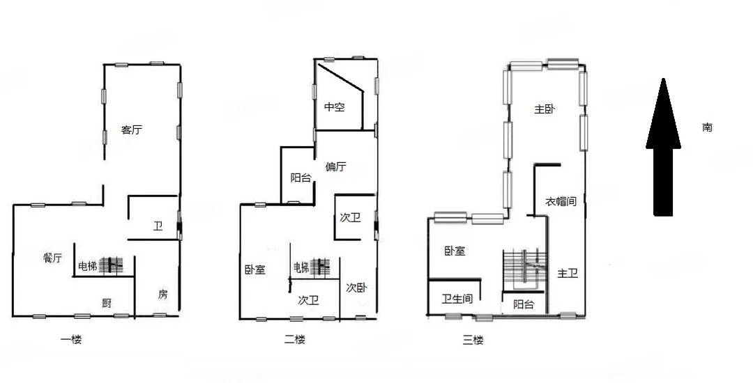 5室2廳2陽臺 滇池ONE一期別墅戶型圖