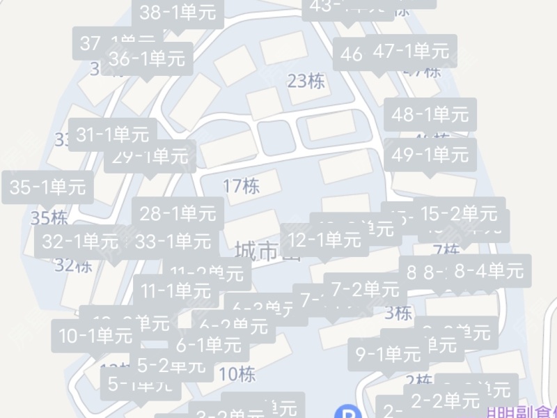 城市山（马街上村花果山桃花源居）小区平面图