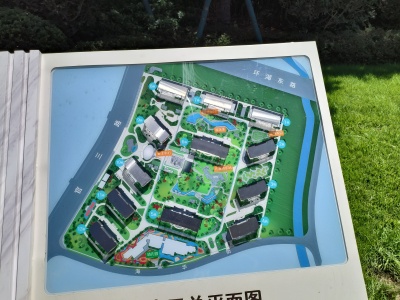 4室2廳 山海灣8號(hào)