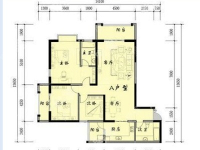 3室2廳2陽臺 未名城A8