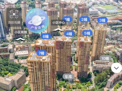 3室2廳1陽臺 花香四季