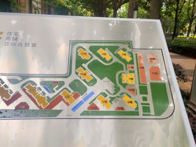 2室2廳1陽(yáng)臺(tái) 新域盛景花園