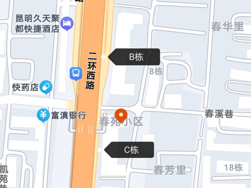 5室2廳5陽(yáng)臺(tái) 春苑花園小區(qū)平面圖