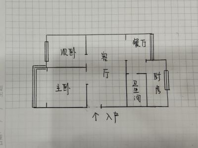 2室1廳1陽臺 北苑小區(qū)