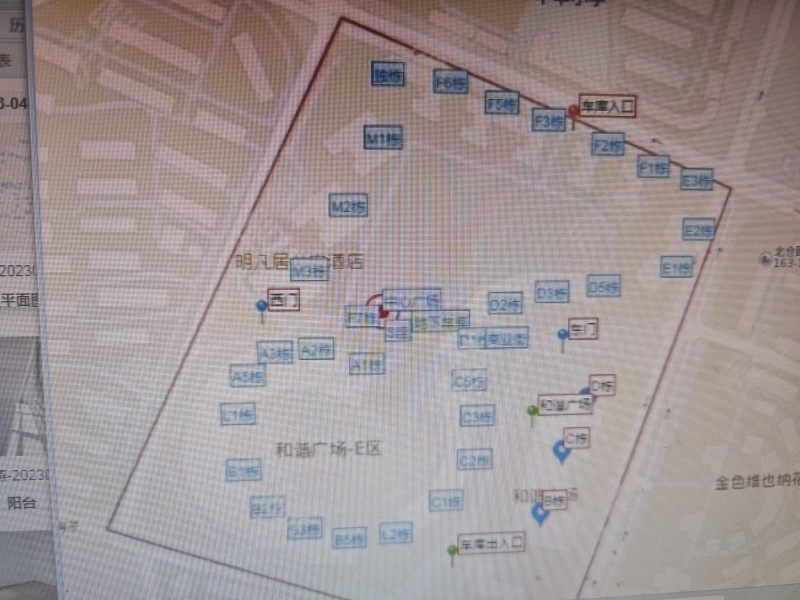 3室2廳2陽臺 和諧世紀小區(qū)平面圖