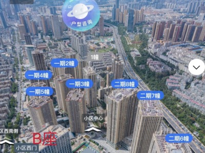 3室2廳1陽(yáng)臺(tái) 瑞鼎城二期