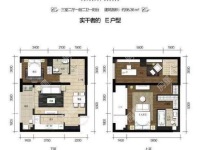 3室2廳1陽臺 七彩俊園戶型圖