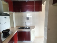 3室2廳2陽臺 正大紫都城廚房