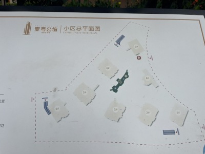 3室2廳1陽臺 佳兆業(yè)壹號公館