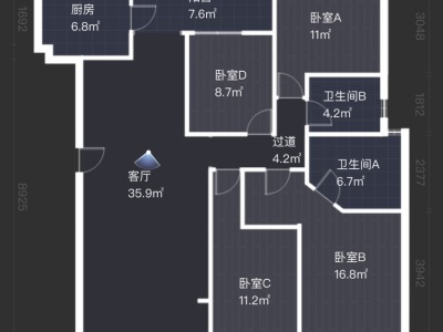 4室2廳2陽臺(tái) 云南映象花好月圓一期戶型圖