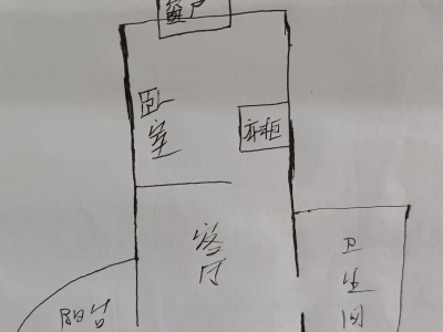 1室1廳1陽臺(tái) 拓東路96號(hào)