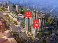 1室1廳 新城吾悅廣場2號地塊公寓客廳