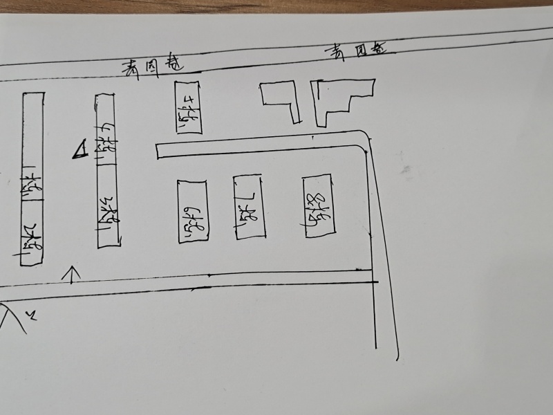 2室1厅1阳台 送变电工程公司职工宿舍小区平面图