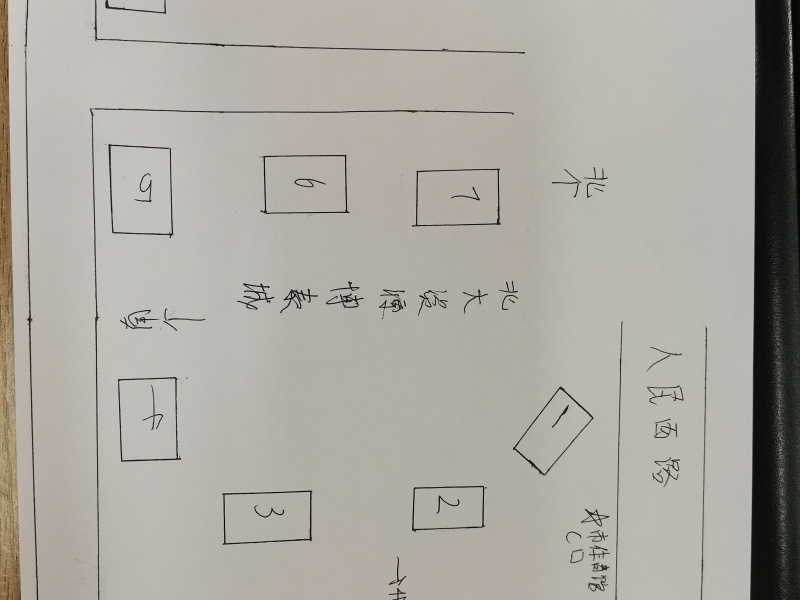 1室1廳1陽臺 北大資源博泰城公寓小區(qū)平面圖