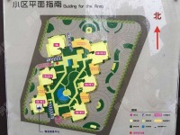 3室2廳1陽臺 藍(lán)光COCO蜜城小區(qū)平面圖