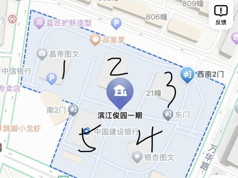 3室2廳1陽臺 濱江俊園一期小區(qū)平面圖