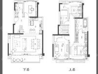 5室3廳2陽臺 中海云麓九里一期別墅戶型圖
