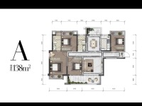 4室2廳2陽臺 招商雍和府一期戶型圖