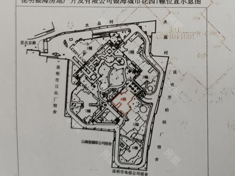 3室2廳1陽臺 銀海城市花園小區(qū)平面圖