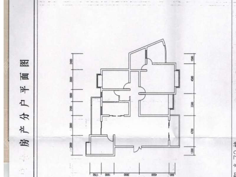 4室2廳2陽臺(tái) 湖畔之夢(mèng)戶型圖