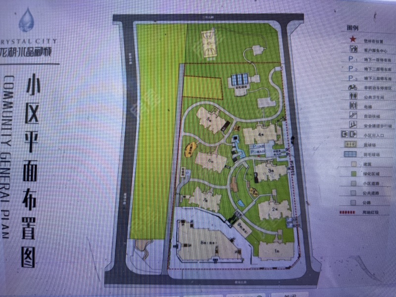 5室2廳4陽臺 龍湖水晶酈城小區(qū)平面圖