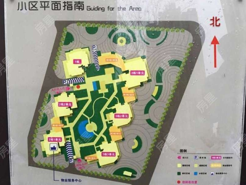 3室2廳1陽臺 藍(lán)光COCO蜜城小區(qū)平面圖