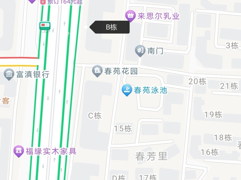 5室2廳5陽(yáng)臺(tái) 春苑花園小區(qū)平面圖