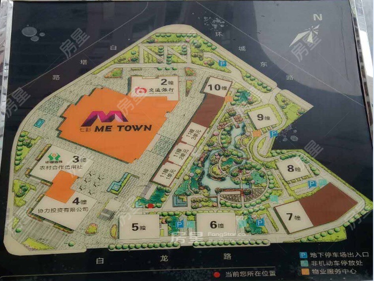 3室2廳1陽臺 七彩俊園小區(qū)平面圖