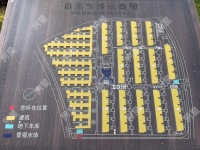 5室3廳2陽臺 中海云麓九里一期別墅小區(qū)平面圖