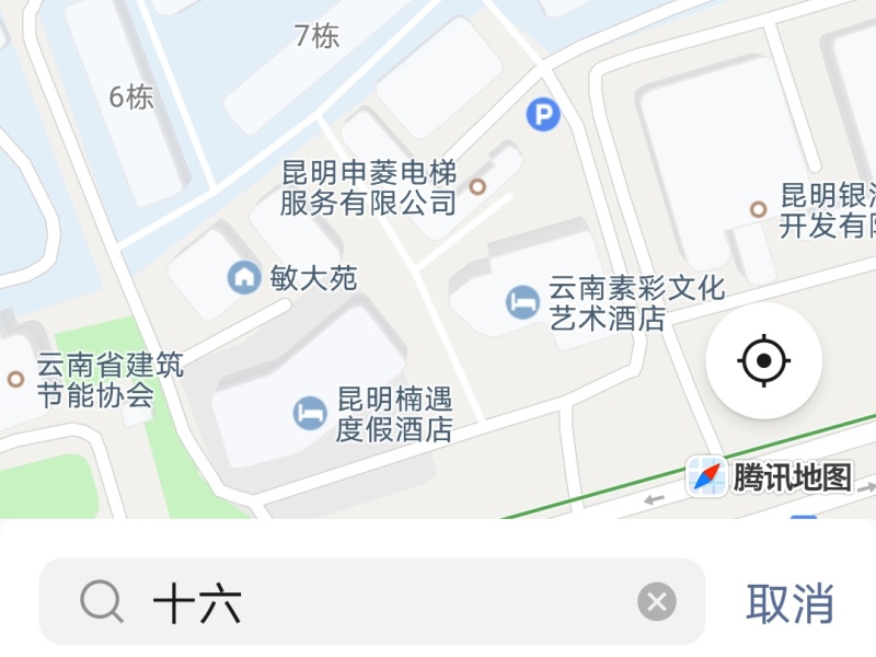 香樟十六号户型图