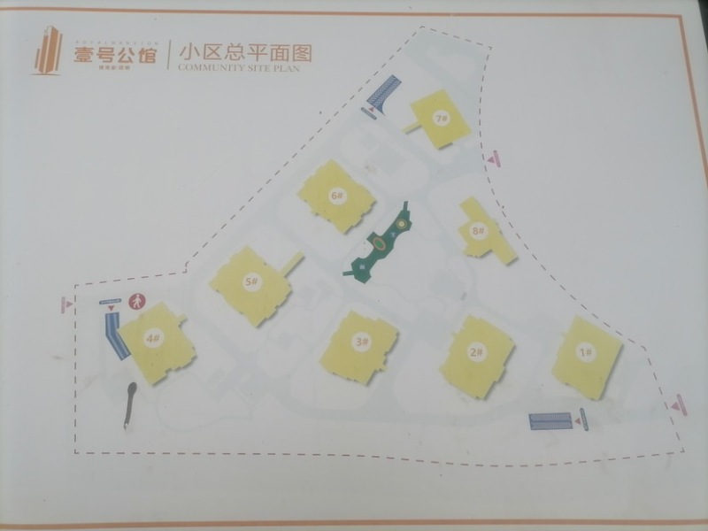 5室2廳3陽(yáng)臺(tái) 佳兆業(yè)壹號(hào)公館小區(qū)平面圖