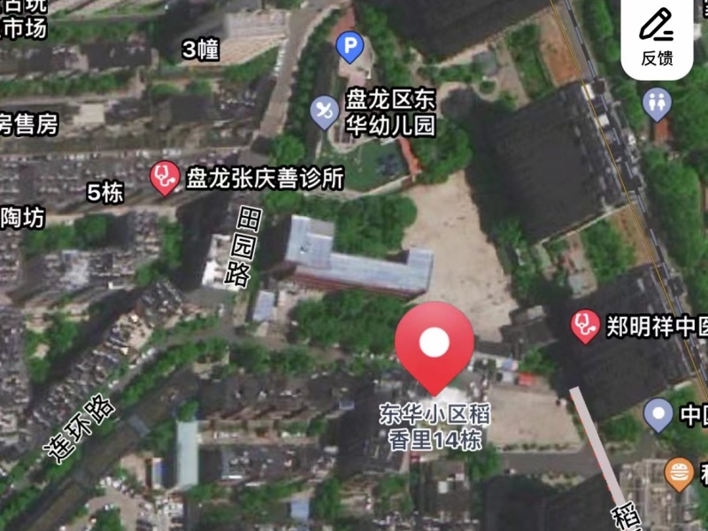 4室2廳3陽臺(tái) 東華小區(qū)小區(qū)平面圖